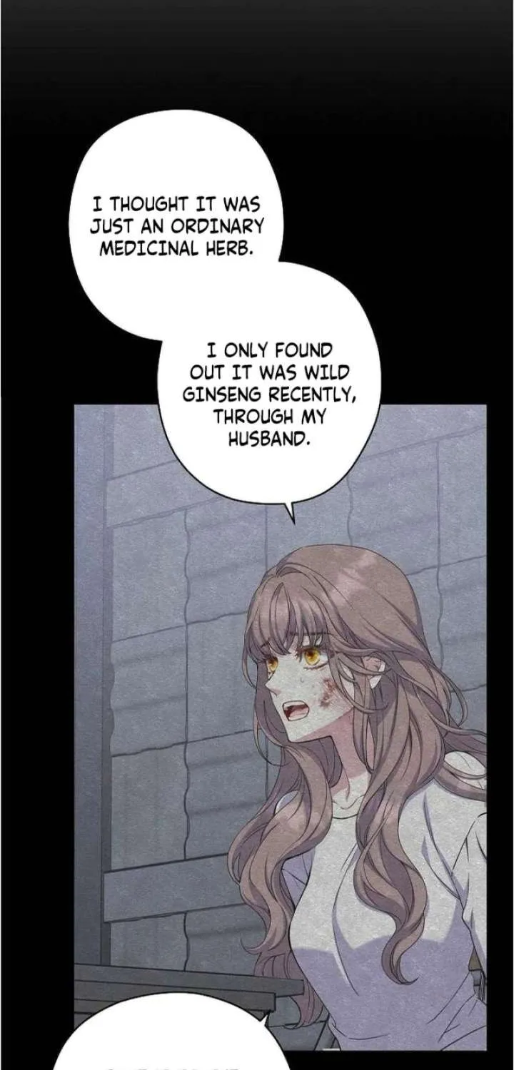 Coupl's Time Chapter 37 - page 24