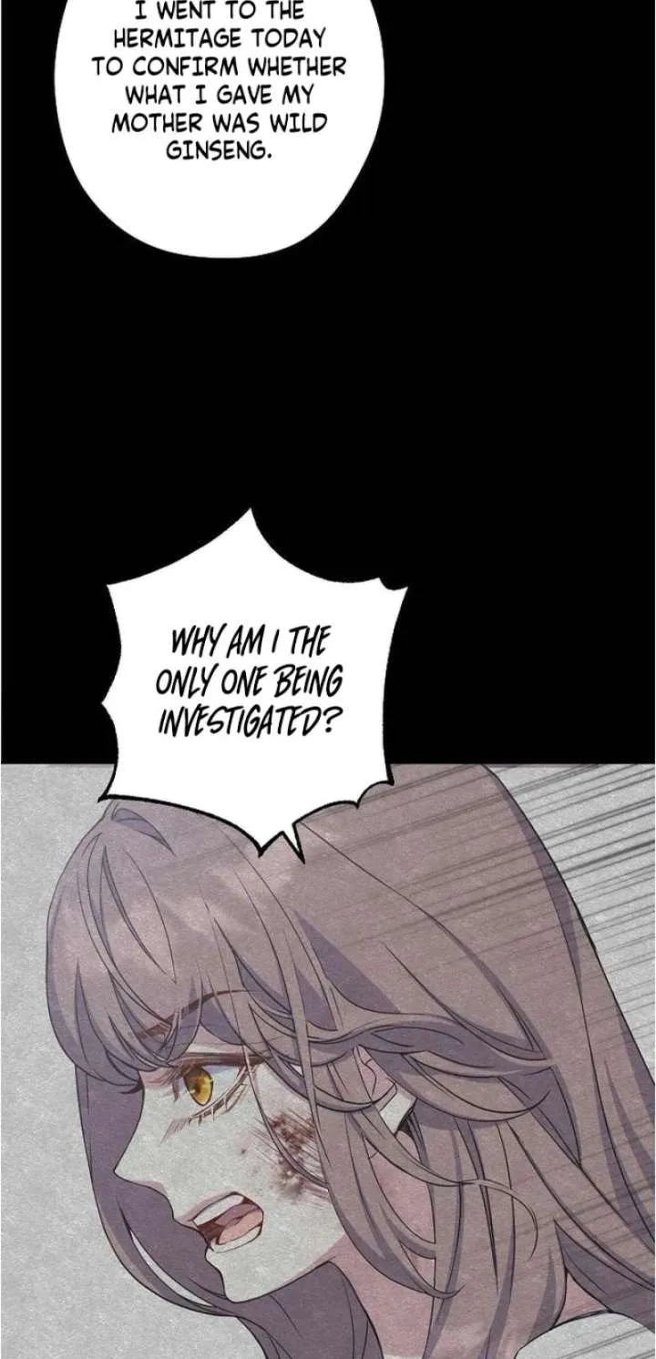 Coupl's Time Chapter 37 - page 25