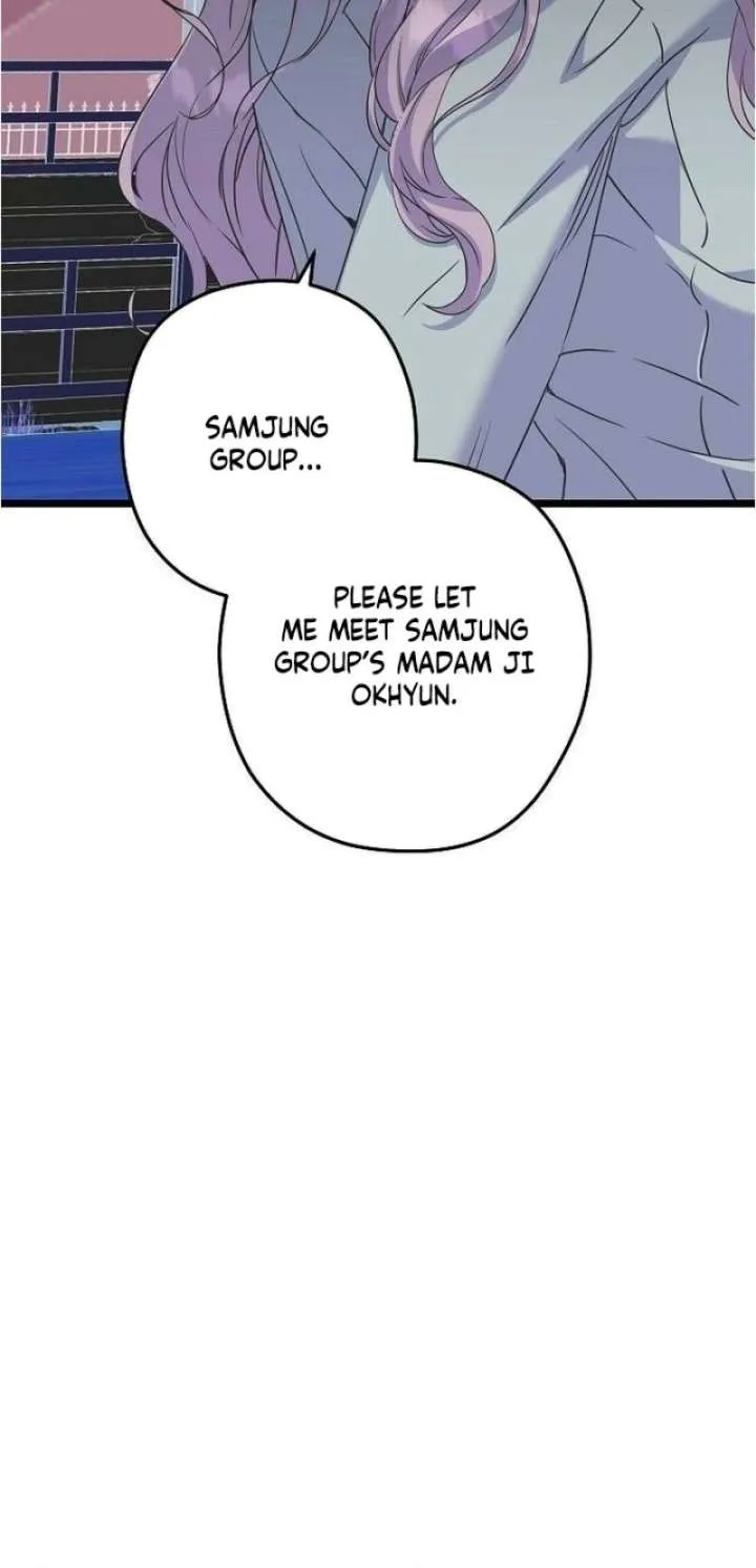 Coupl's Time Chapter 37 - page 30