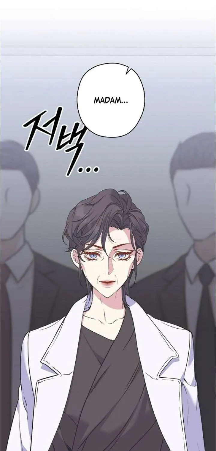 Coupl's Time Chapter 37 - page 32