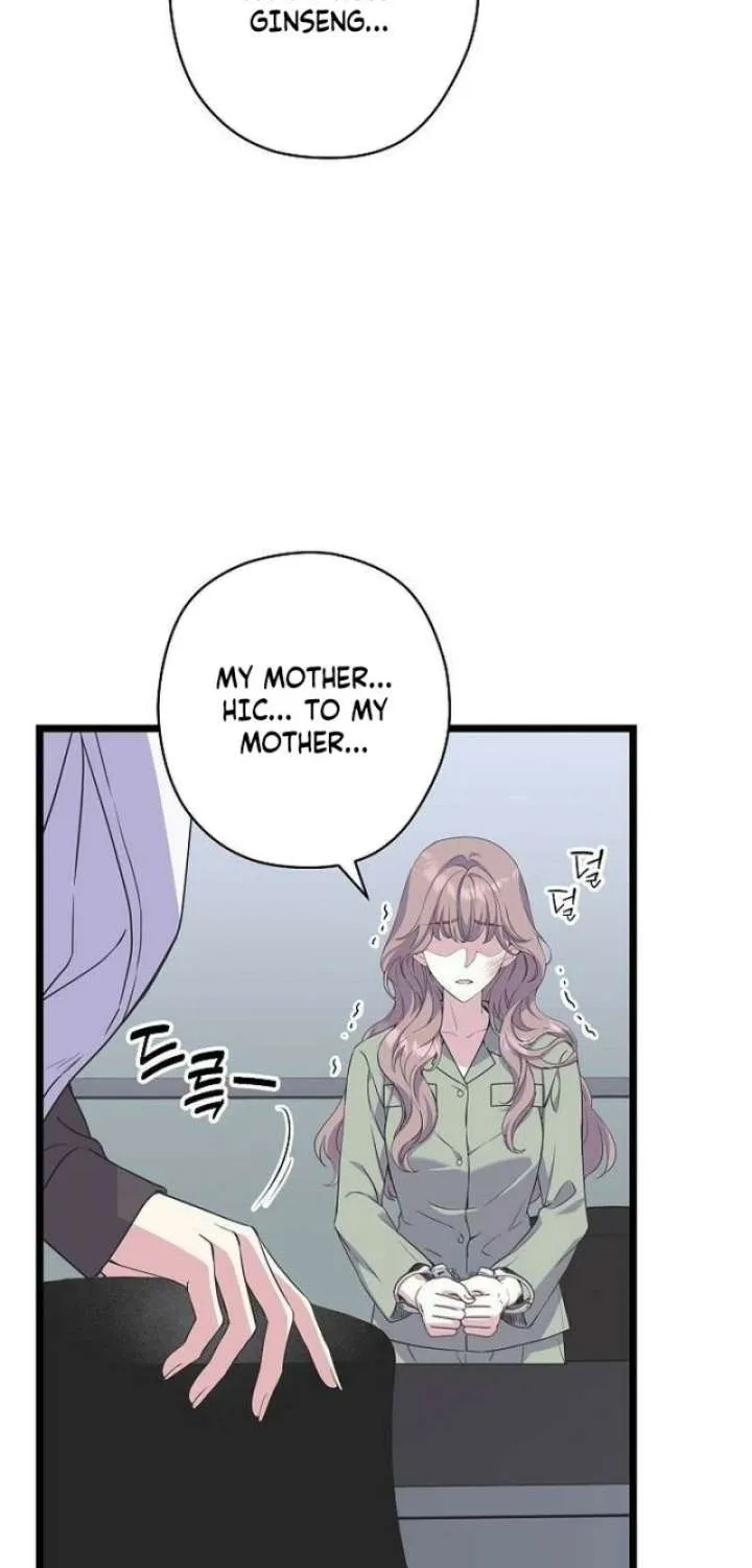 Coupl's Time Chapter 37 - page 34