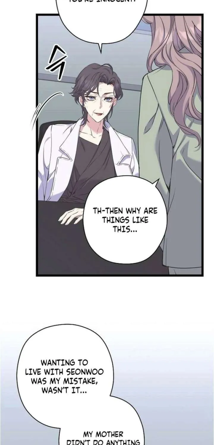 Coupl's Time Chapter 37 - page 37