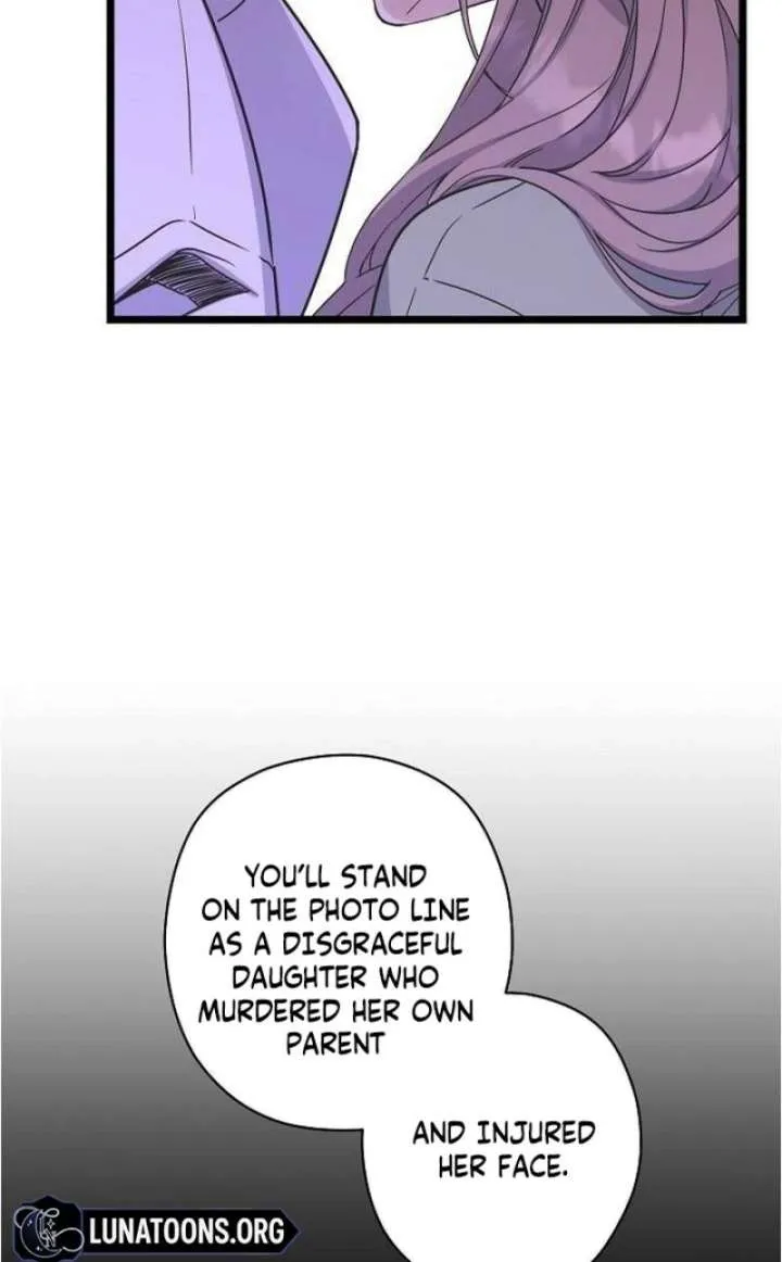 Coupl's Time Chapter 37 - page 45