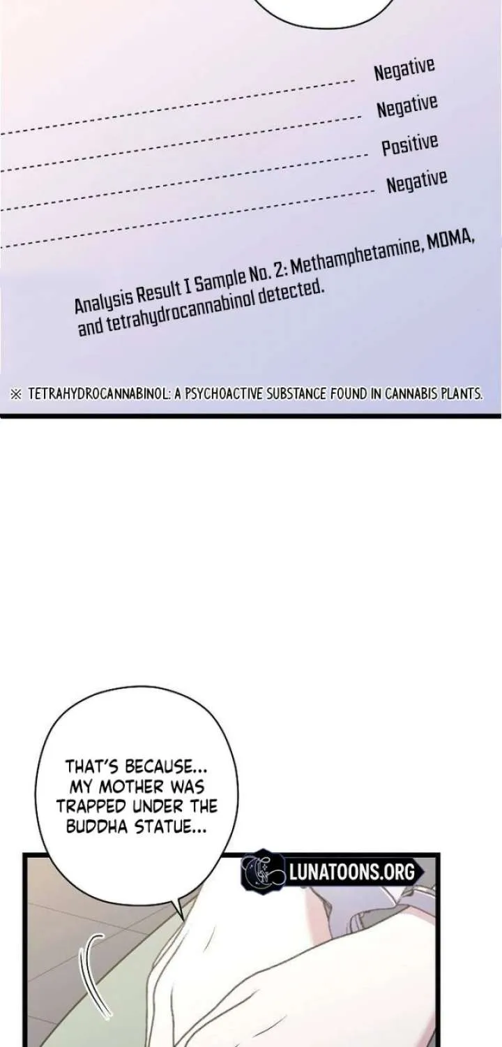 Coupl's Time Chapter 37 - page 5