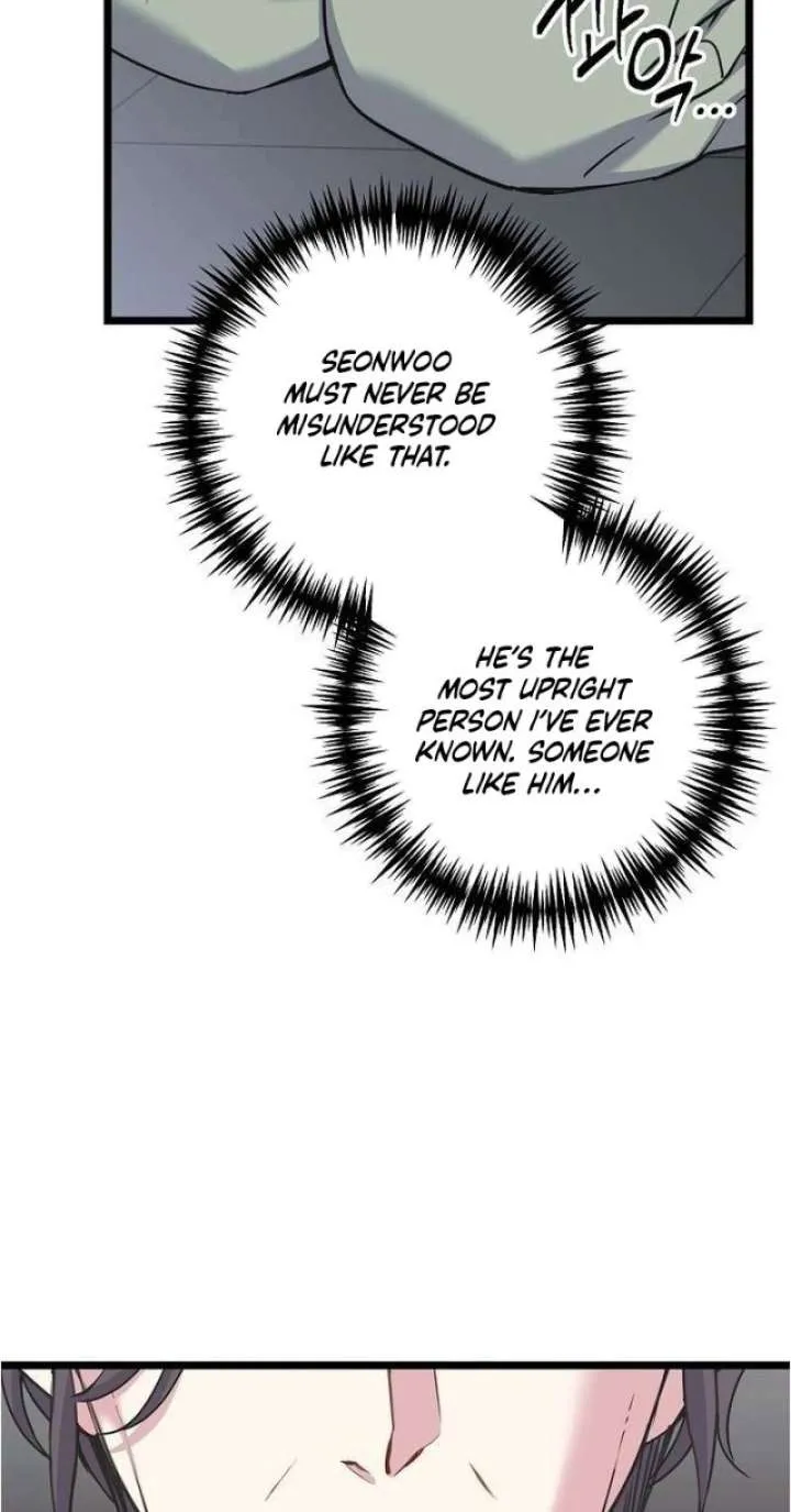 Coupl's Time Chapter 37 - page 55