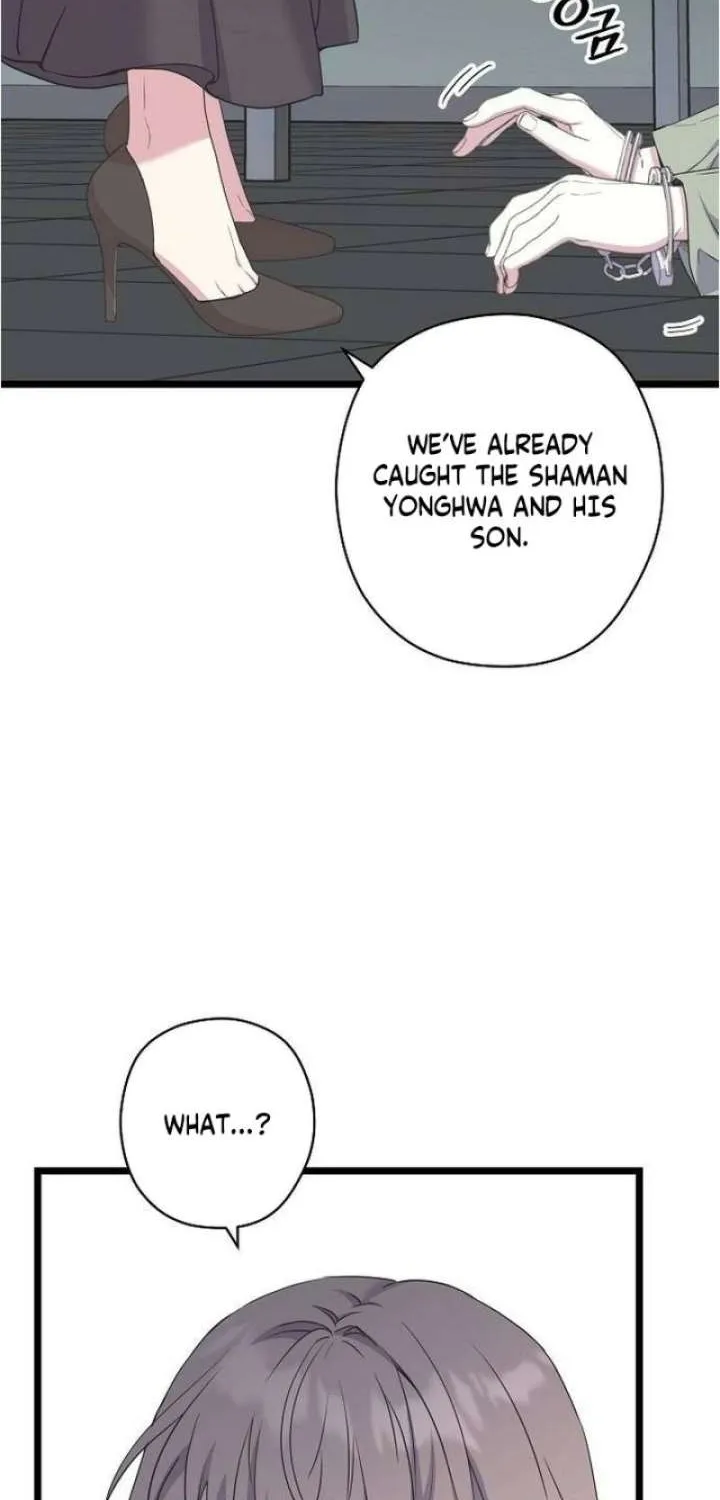 Coupl's Time Chapter 37 - page 57