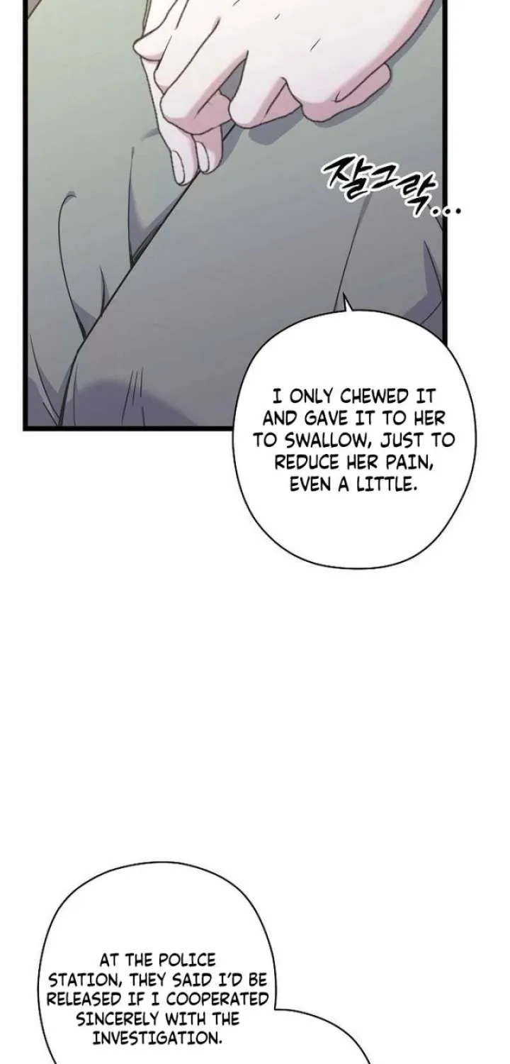 Coupl's Time Chapter 37 - page 6