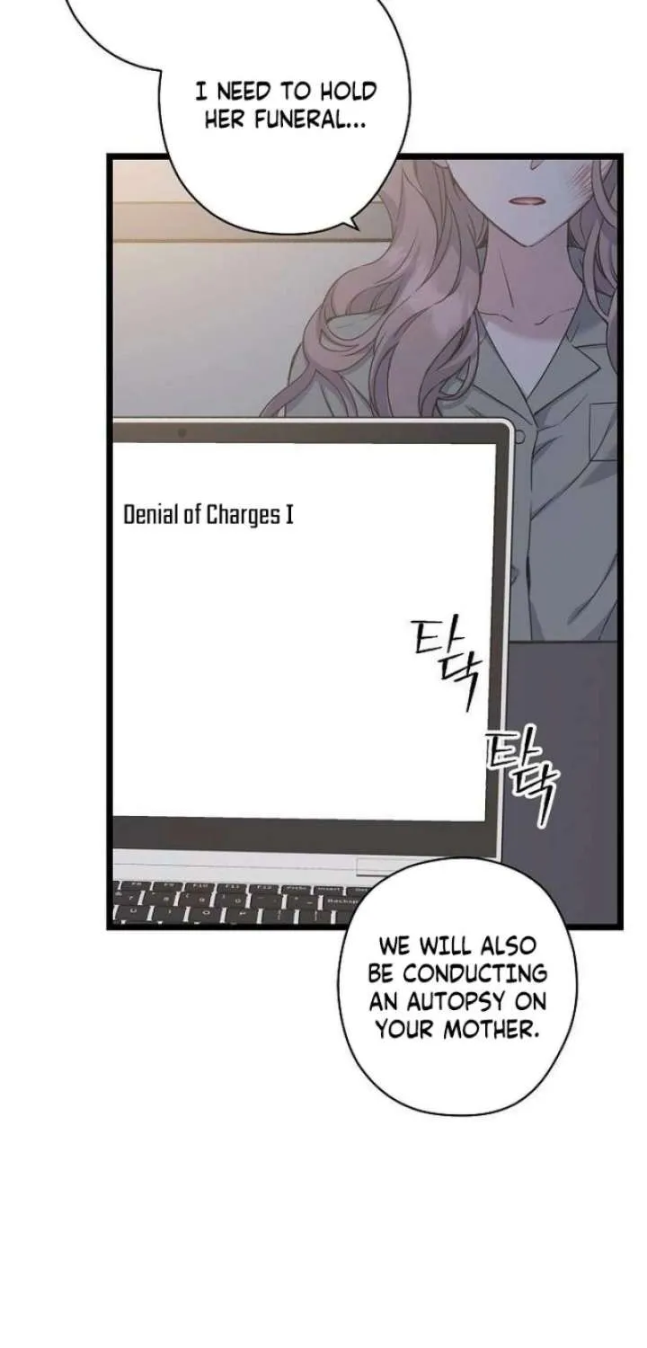 Coupl's Time Chapter 37 - page 8