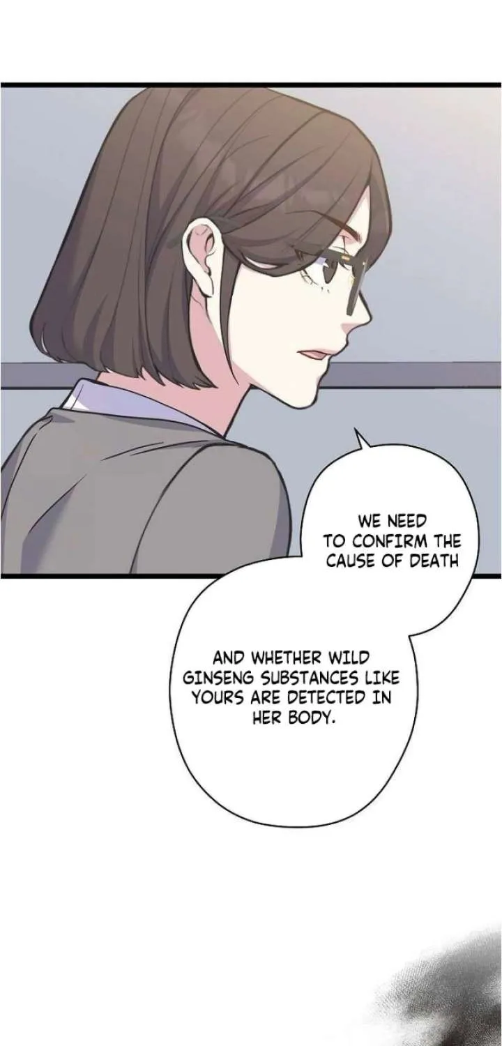 Coupl's Time Chapter 37 - page 9