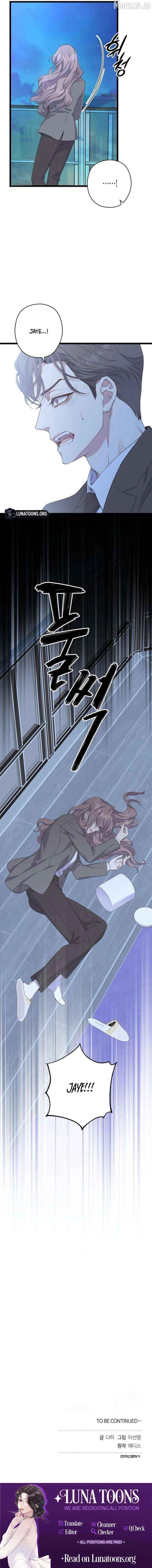 Coupl's Time Chapter 38 - page 15