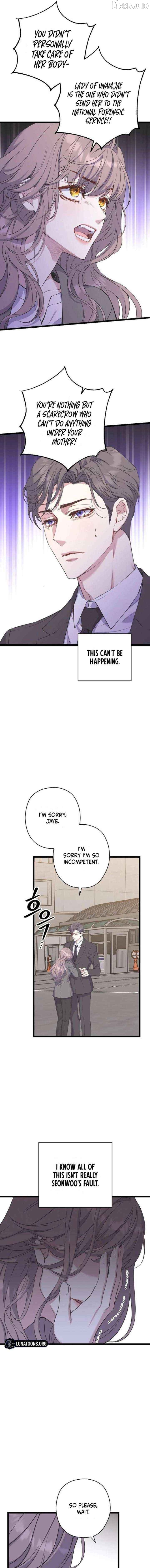 Coupl's Time Chapter 38 - page 3