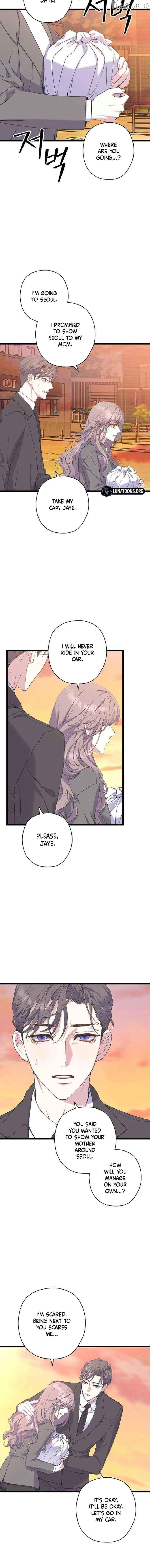 Coupl's Time Chapter 38 - page 8