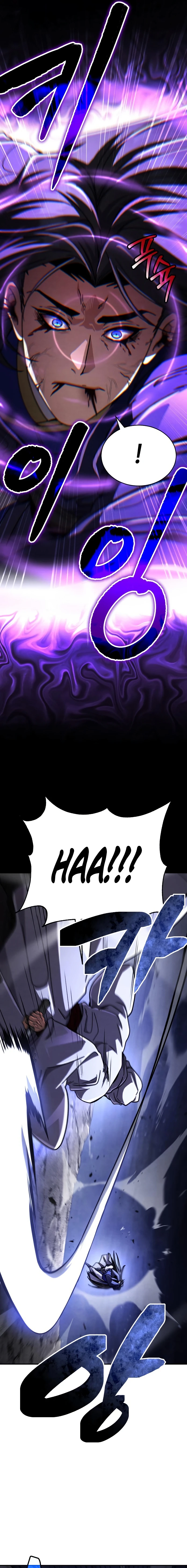 Reincarnation of the Fist King Chapter 47 - page 17