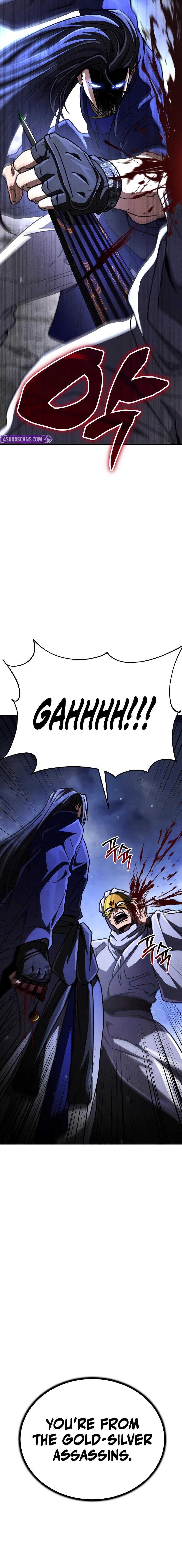 Reincarnation of the Fist King Chapter 47 - page 22
