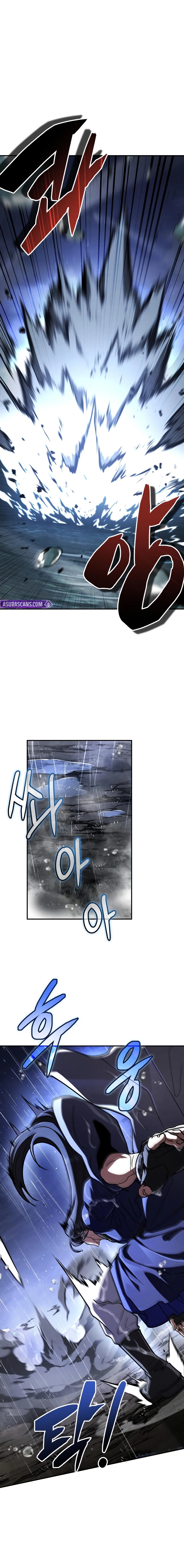 Reincarnation of the Fist King Chapter 47 - page 6