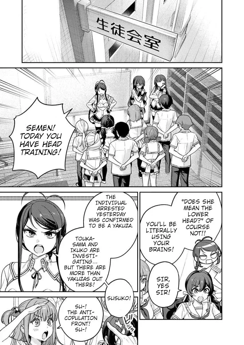 Nukitashi R - Nukige Mitai na Shima ni Sunderu Watashi wa Dou Surya Ii desu ka? R Chapter 11 - page 14