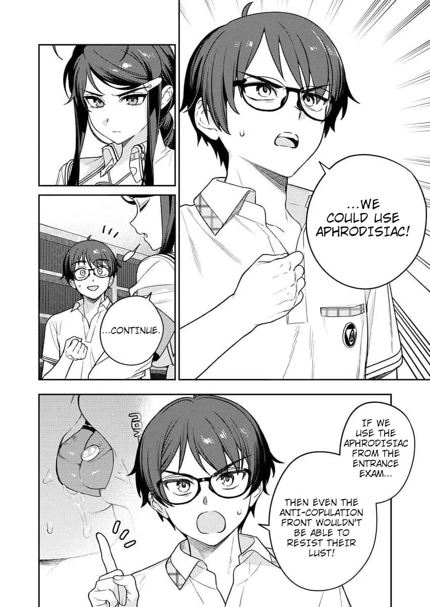 Nukitashi R - Nukige Mitai na Shima ni Sunderu Watashi wa Dou Surya Ii desu ka? R Chapter 11 - page 17
