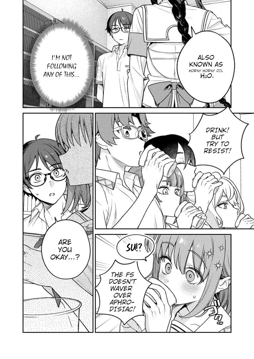 Nukitashi R - Nukige Mitai na Shima ni Sunderu Watashi wa Dou Surya Ii desu ka? R Chapter 11 - page 19