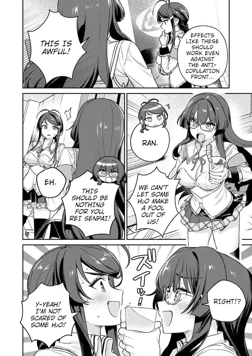 Nukitashi R - Nukige Mitai na Shima ni Sunderu Watashi wa Dou Surya Ii desu ka? R Chapter 11 - page 21