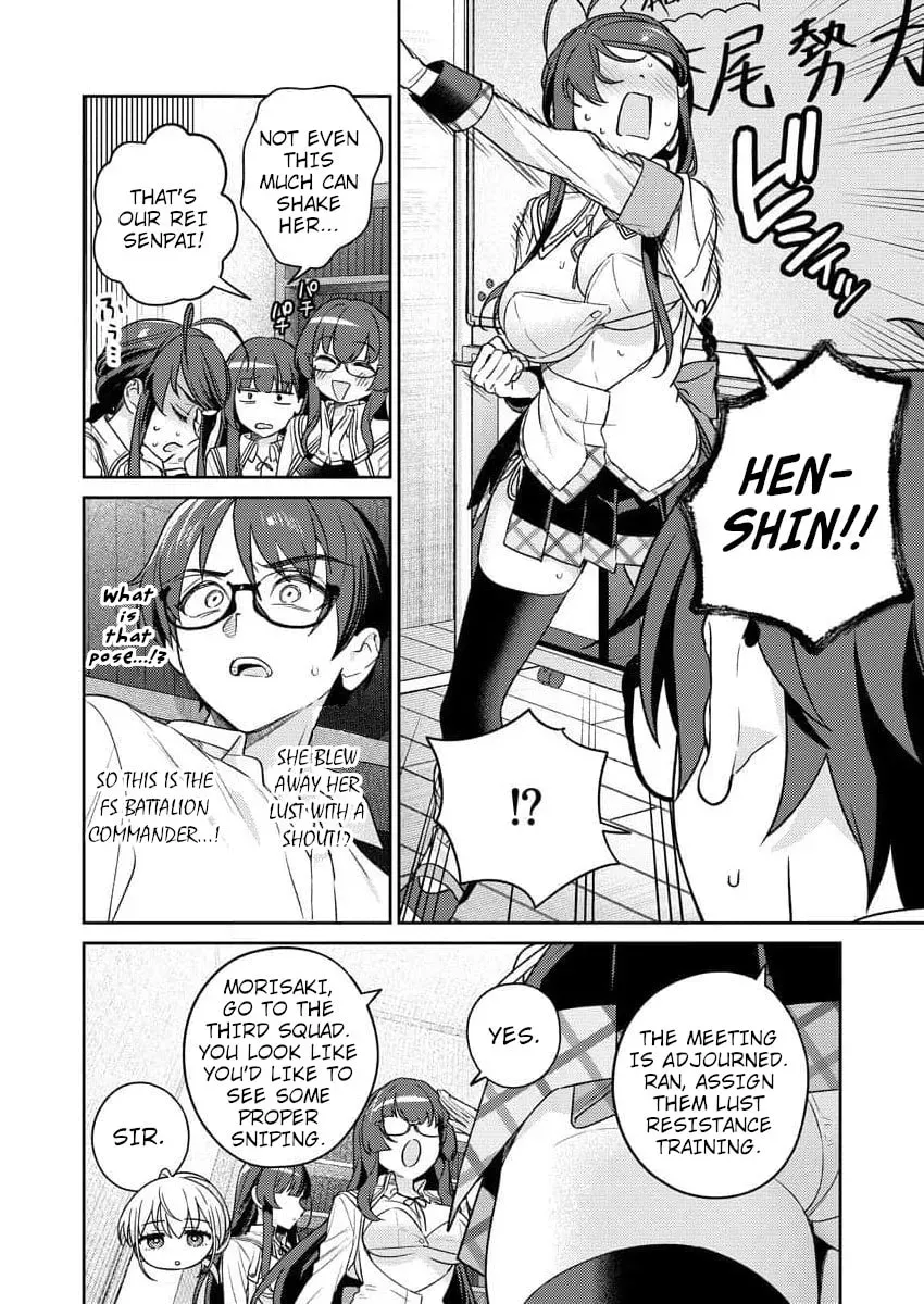 Nukitashi R - Nukige Mitai na Shima ni Sunderu Watashi wa Dou Surya Ii desu ka? R Chapter 11 - page 23