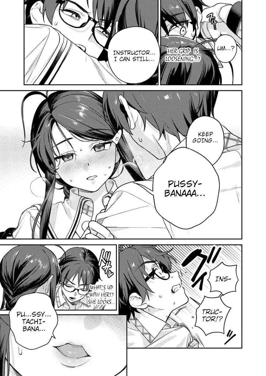 Nukitashi R - Nukige Mitai na Shima ni Sunderu Watashi wa Dou Surya Ii desu ka? R Chapter 11 - page 26