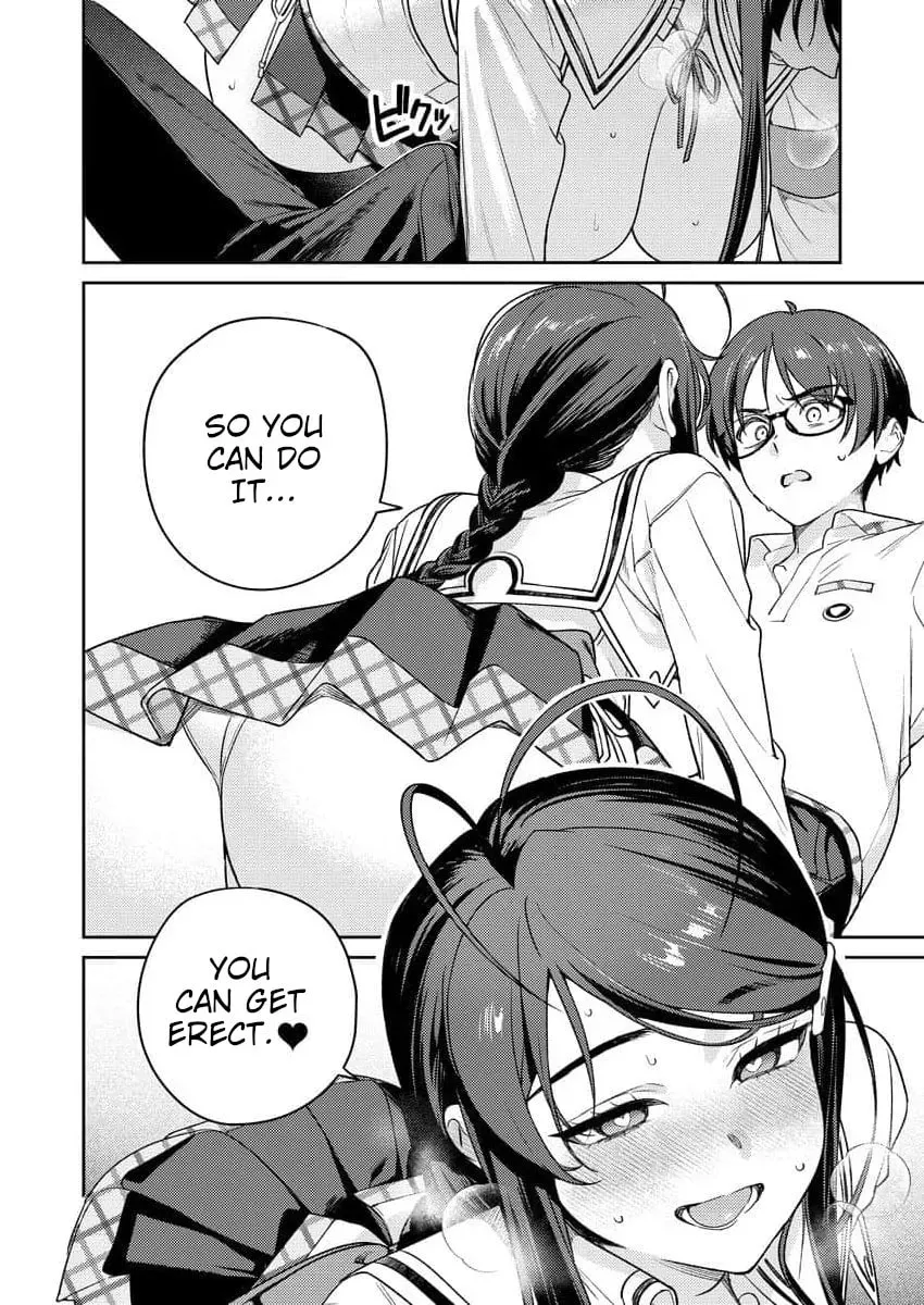Nukitashi R - Nukige Mitai na Shima ni Sunderu Watashi wa Dou Surya Ii desu ka? R Chapter 11 - page 29