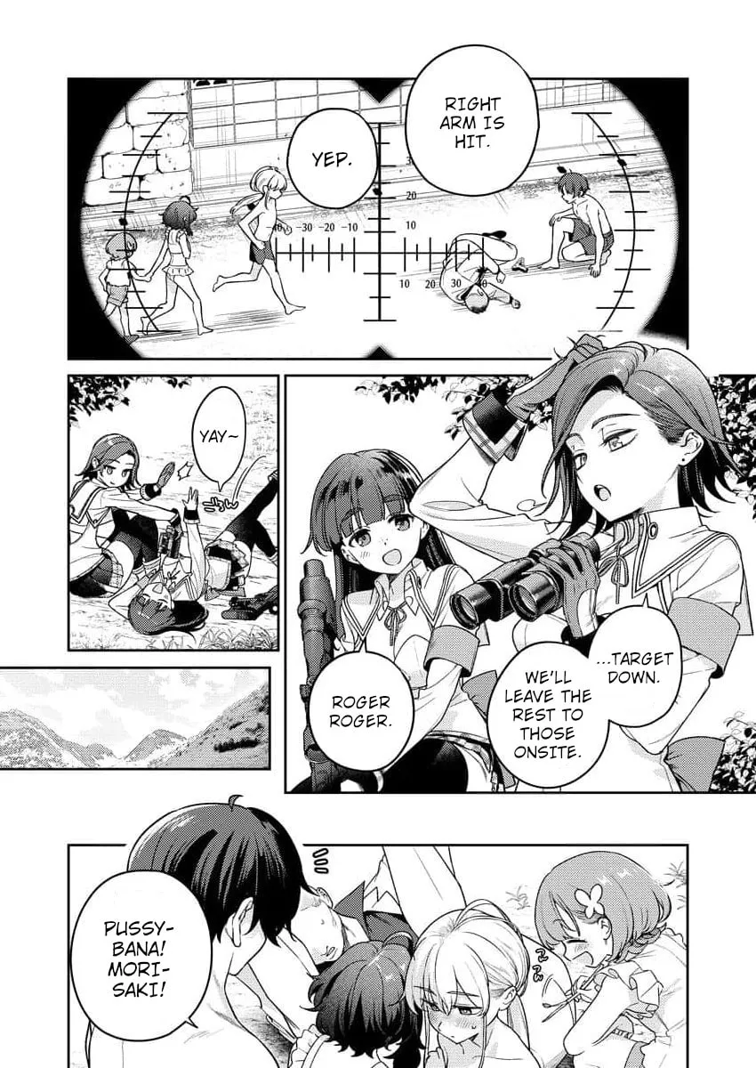 Nukitashi R - Nukige Mitai na Shima ni Sunderu Watashi wa Dou Surya Ii desu ka? R Chapter 11 - page 3