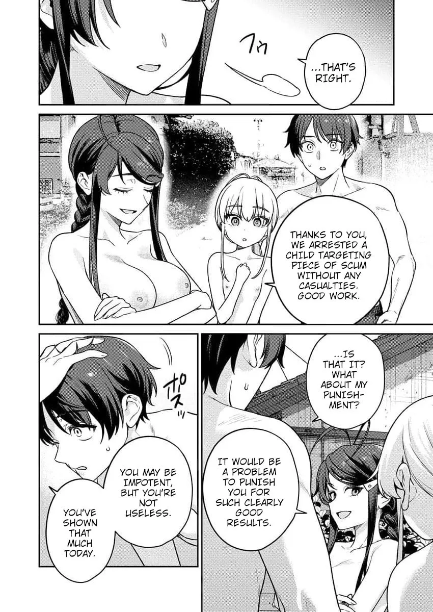 Nukitashi R - Nukige Mitai na Shima ni Sunderu Watashi wa Dou Surya Ii desu ka? R Chapter 11 - page 7