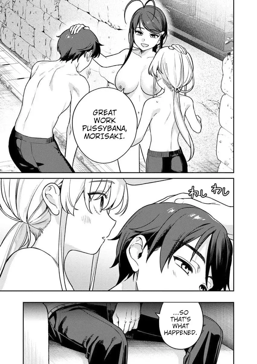 Nukitashi R - Nukige Mitai na Shima ni Sunderu Watashi wa Dou Surya Ii desu ka? R Chapter 11 - page 8