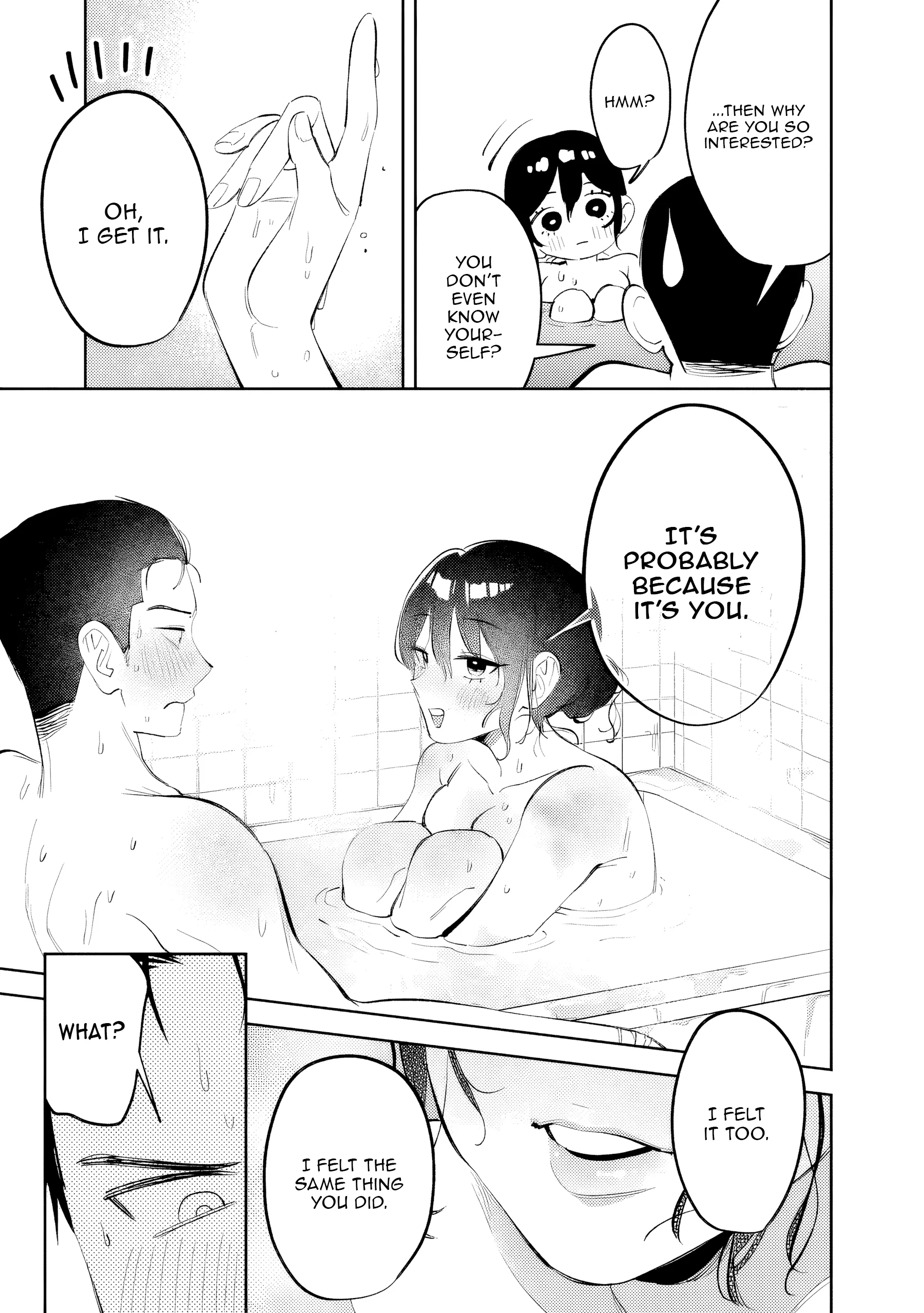 Living together with the queen from my high school days Chapter 33 - page 13