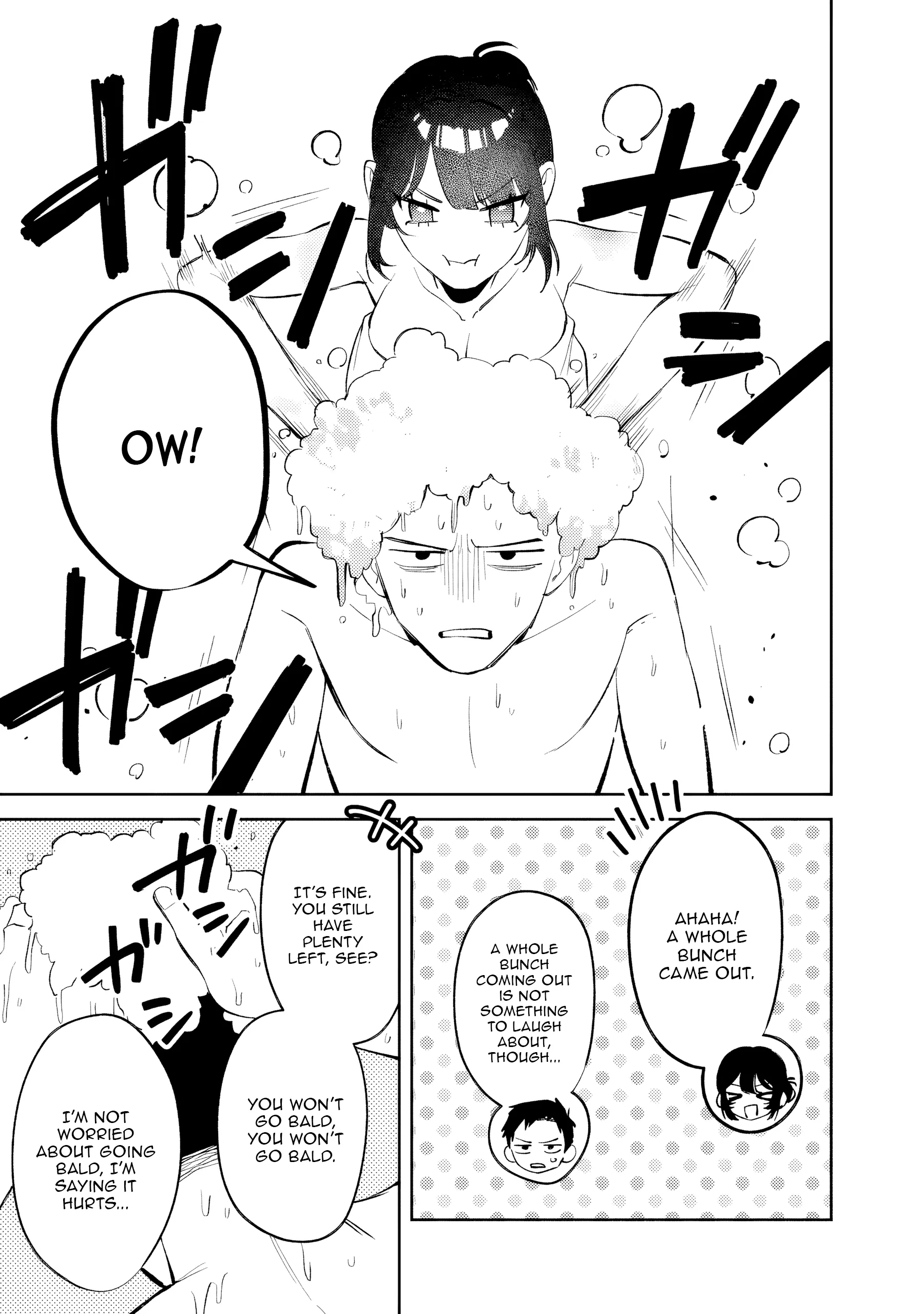 Living together with the queen from my high school days Chapter 33 - page 3