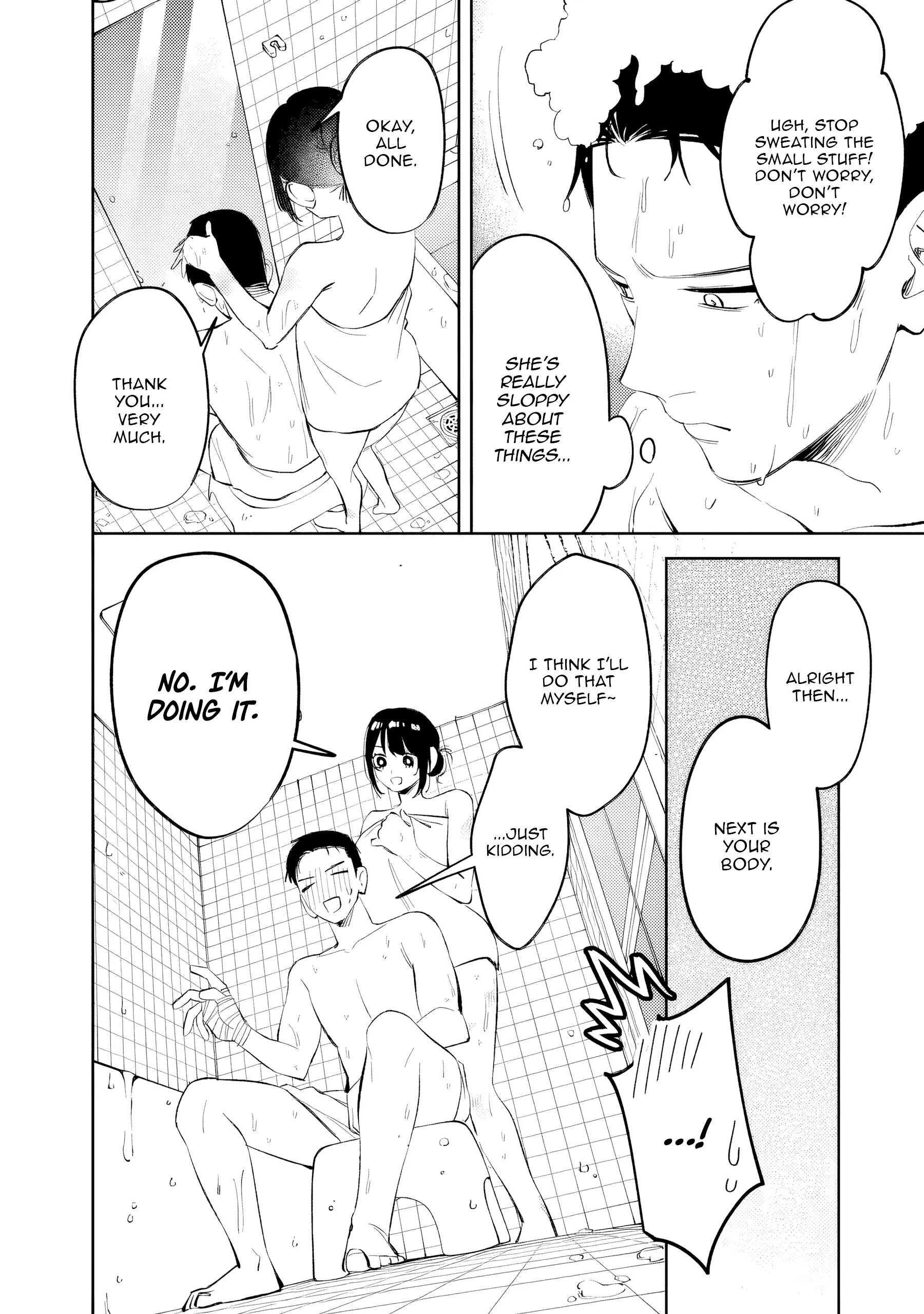 Living together with the queen from my high school days Chapter 33 - page 4