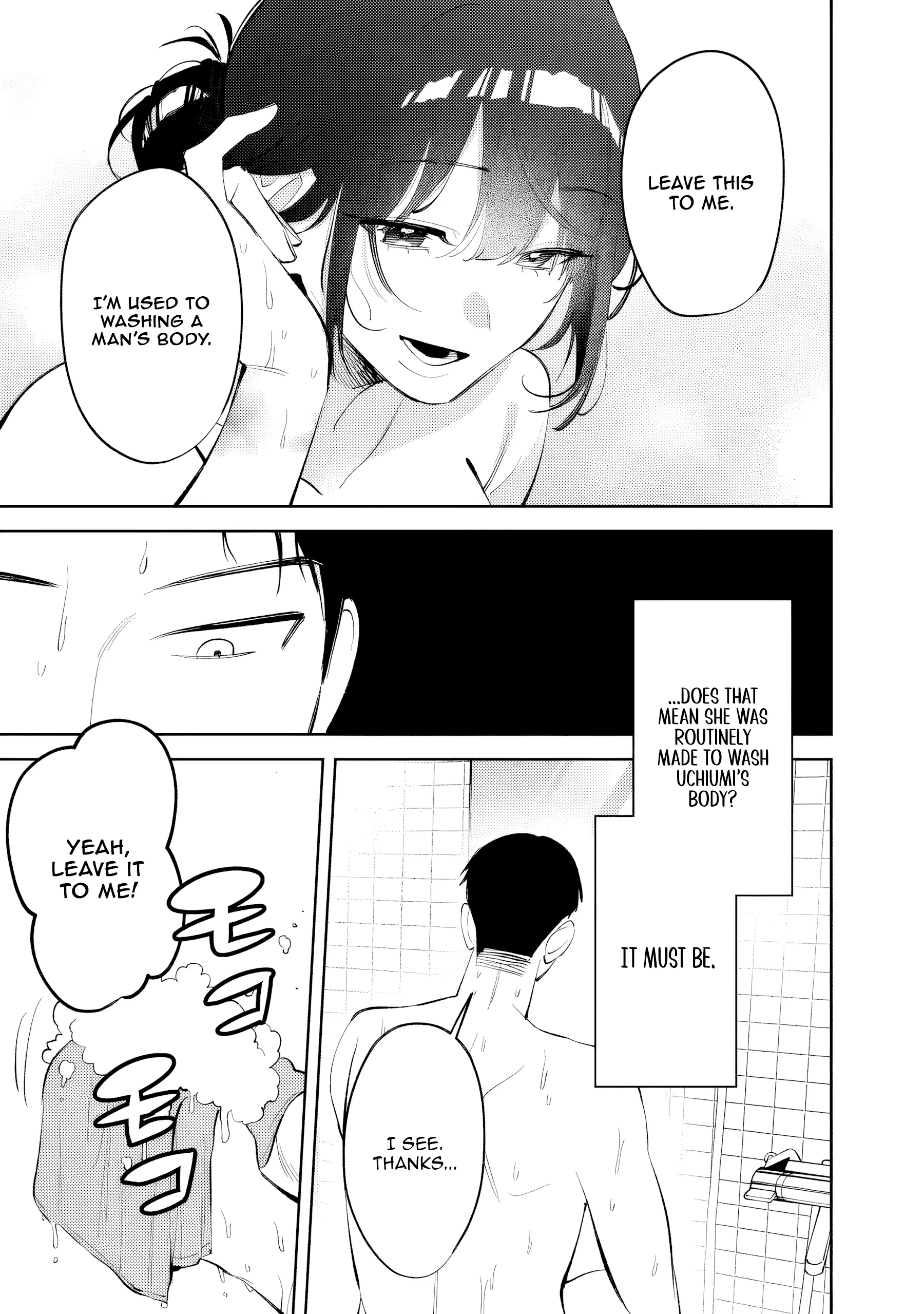 Living together with the queen from my high school days Chapter 33 - page 5
