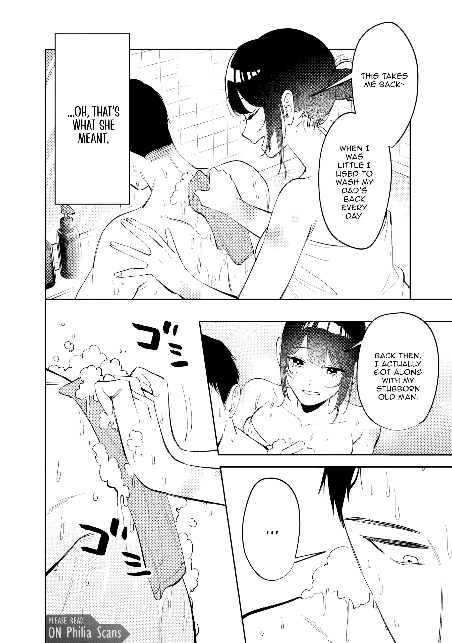 Living together with the queen from my high school days Chapter 33 - page 6