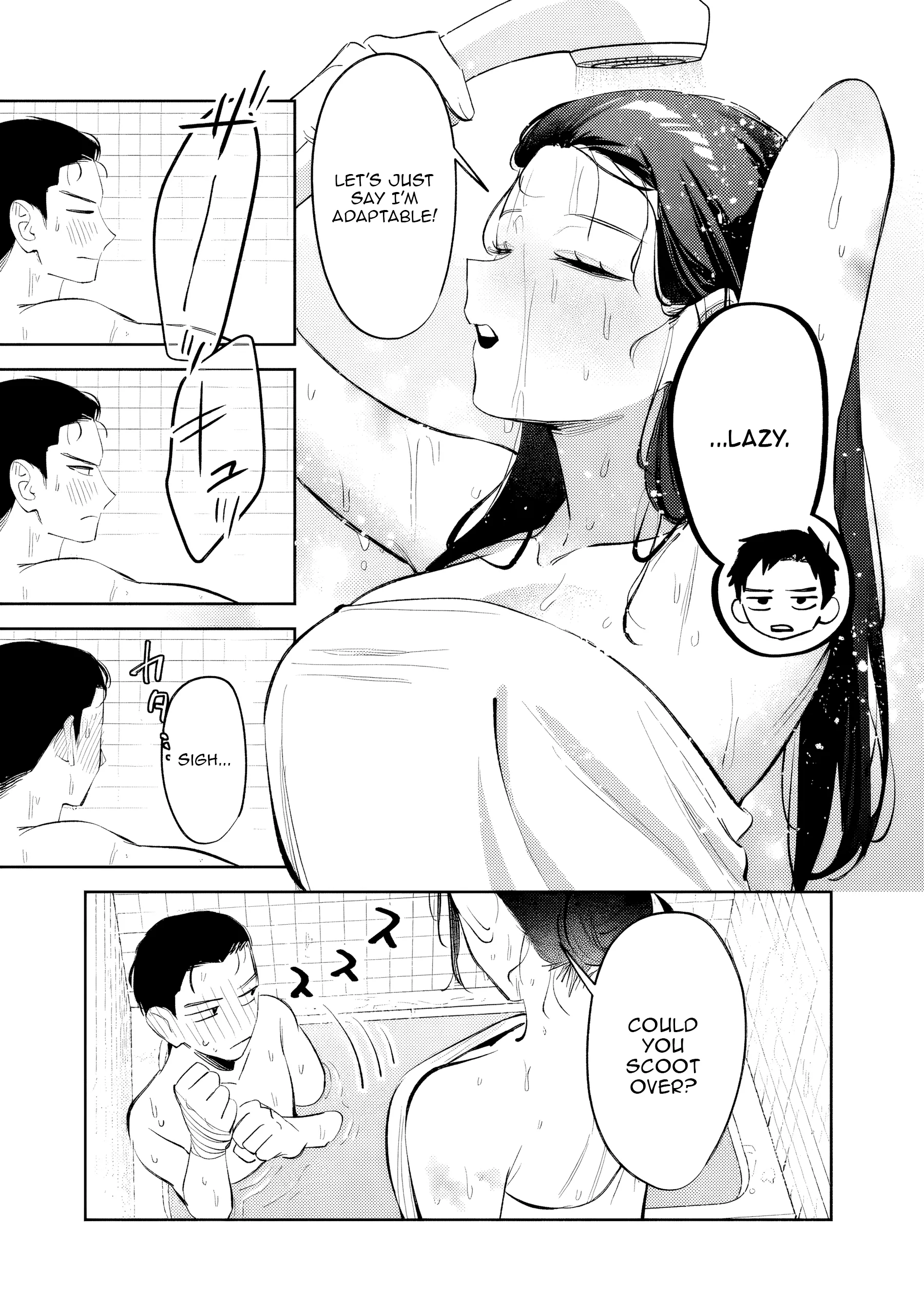 Living together with the queen from my high school days Chapter 33 - page 9