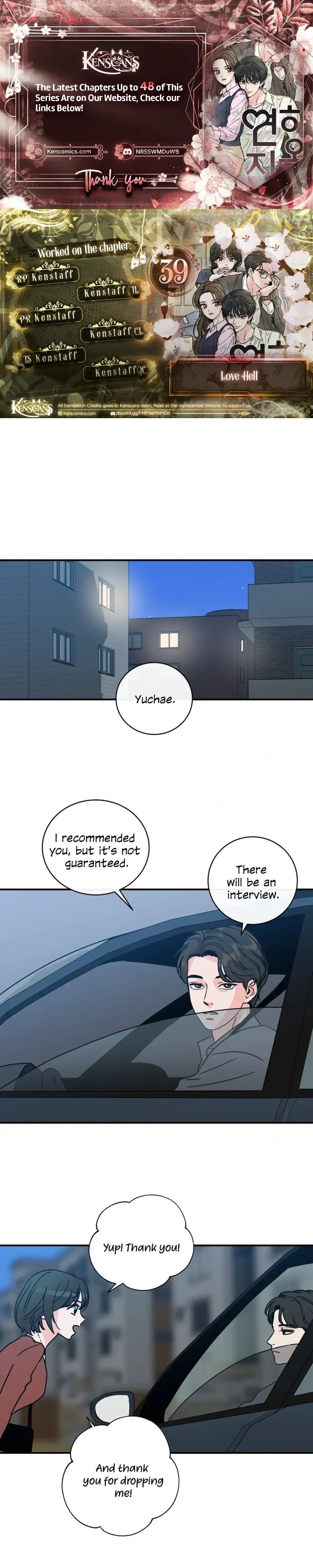 Love Hell Chapter 39 - page 1