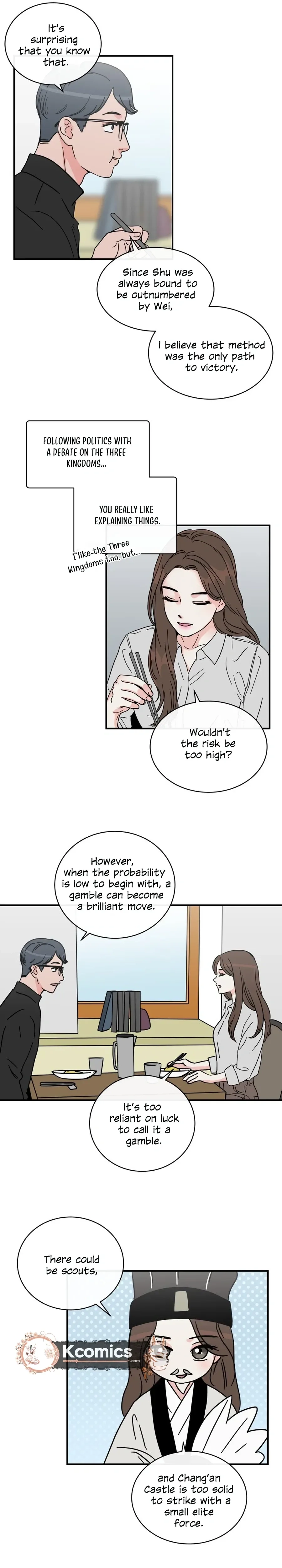 Love Hell Chapter 39 - page 14