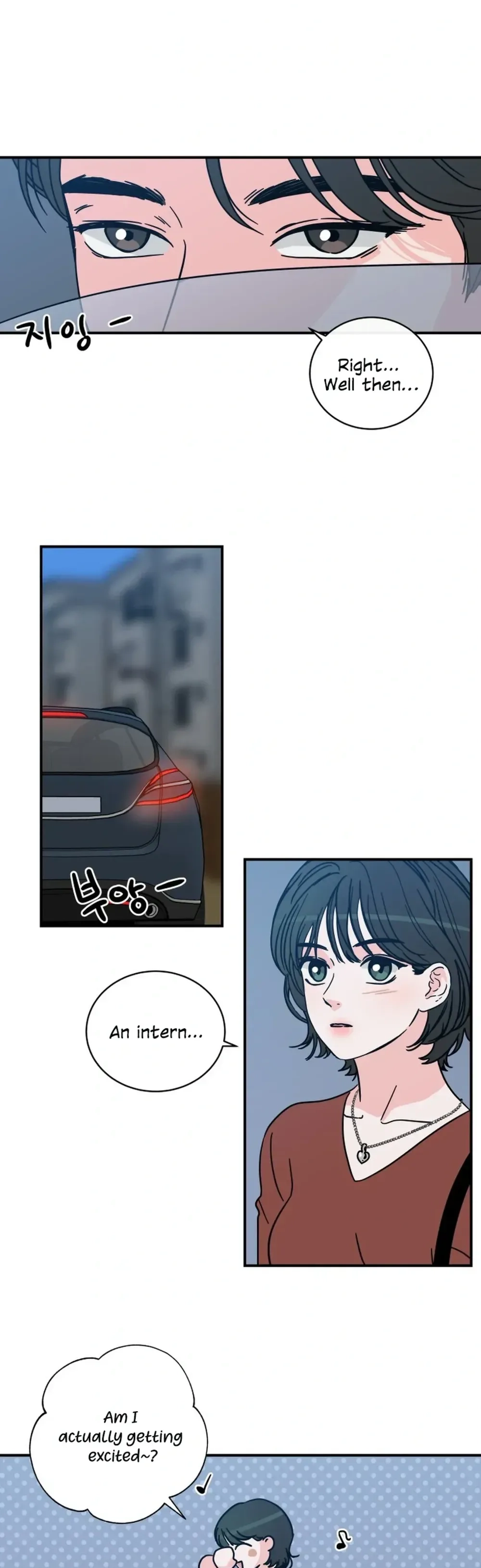 Love Hell Chapter 39 - page 2