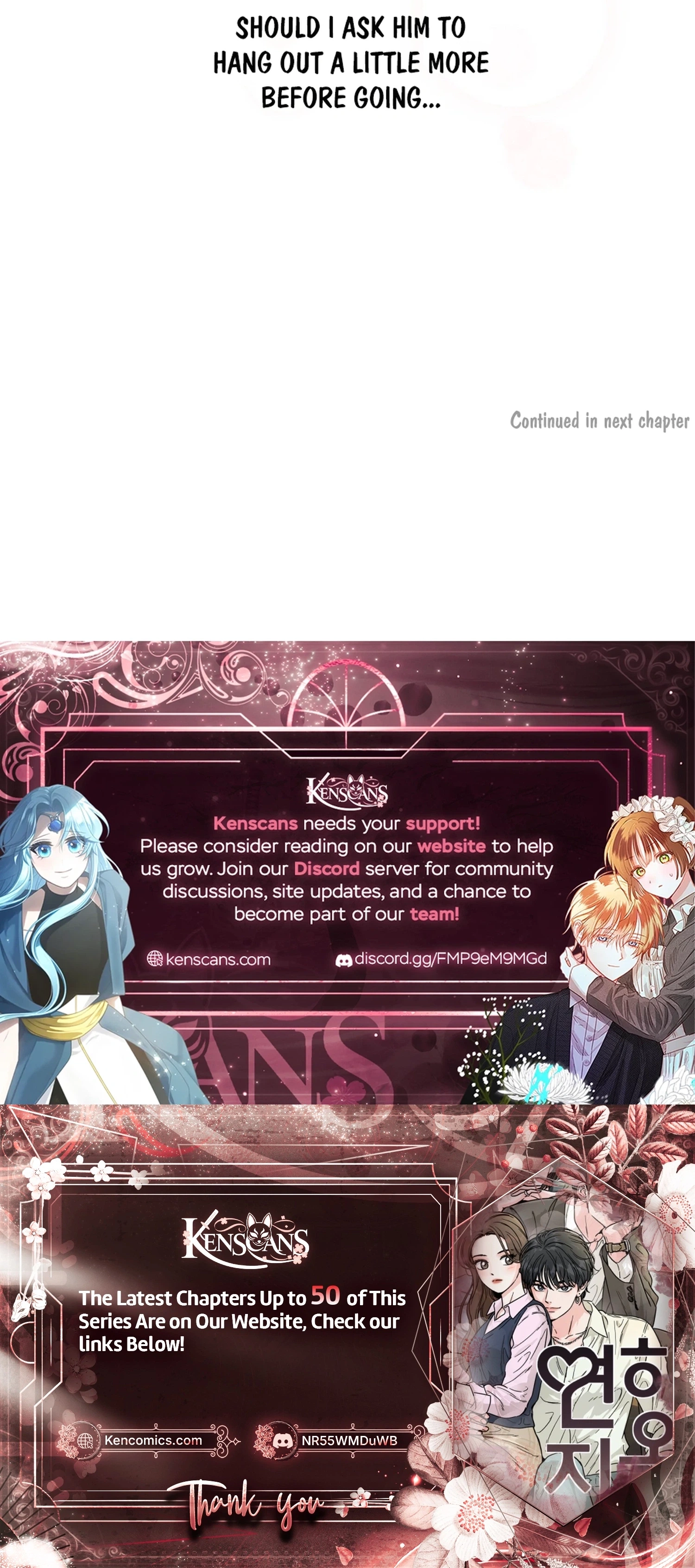 Love Hell Chapter 41 - page 25