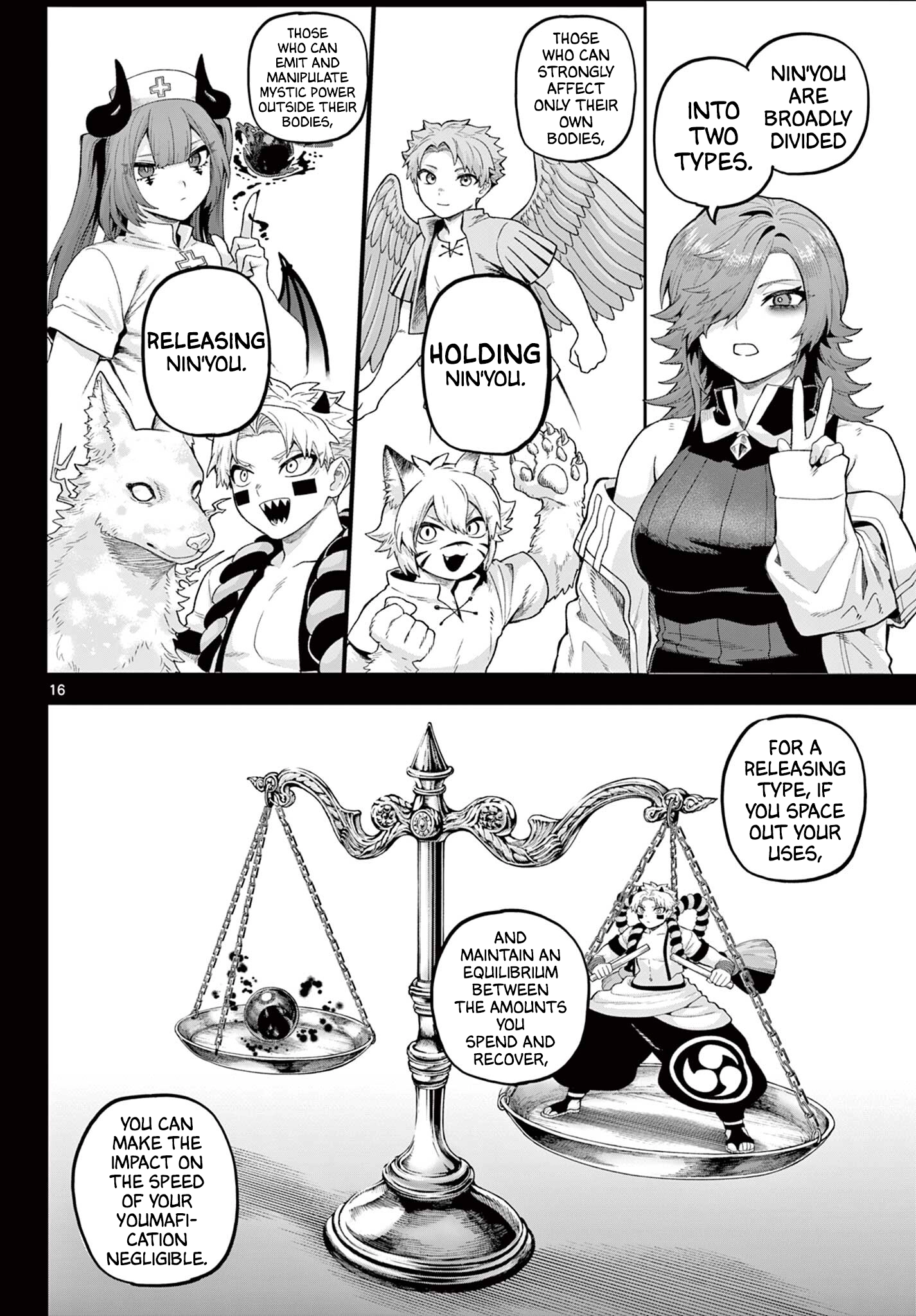 KaguRai: Kagura to Raito Chapter 42 - page 16