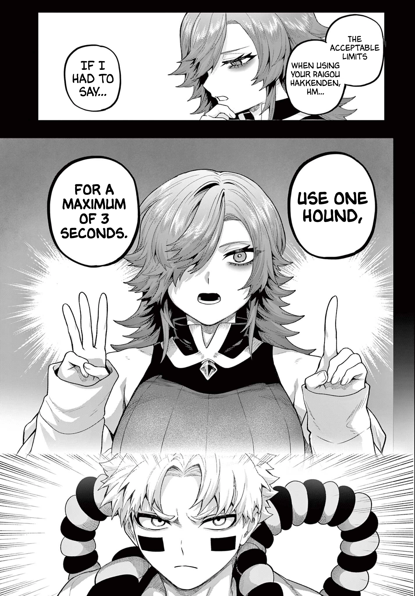 KaguRai: Kagura to Raito Chapter 42 - page 17