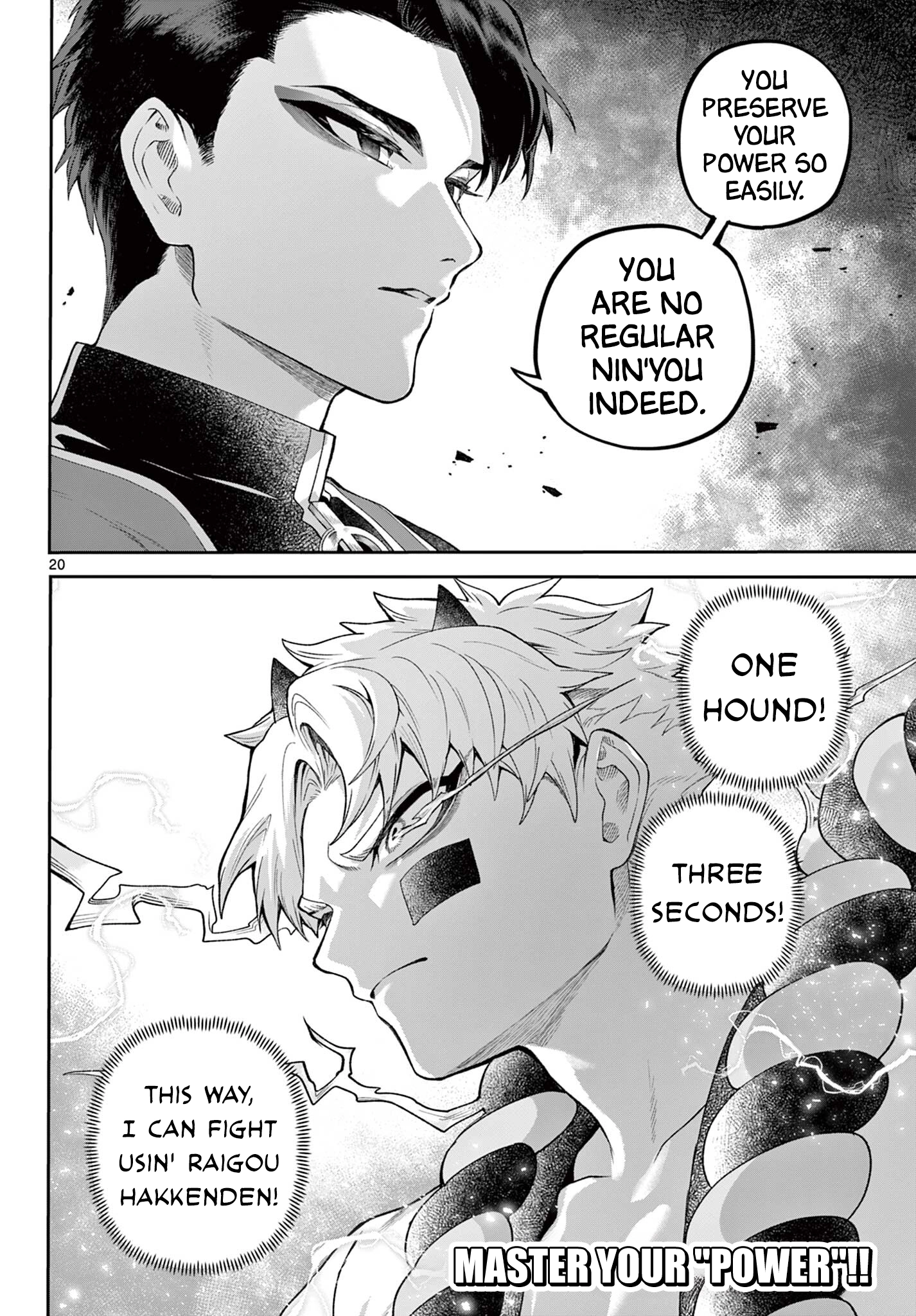 KaguRai: Kagura to Raito Chapter 42 - page 20