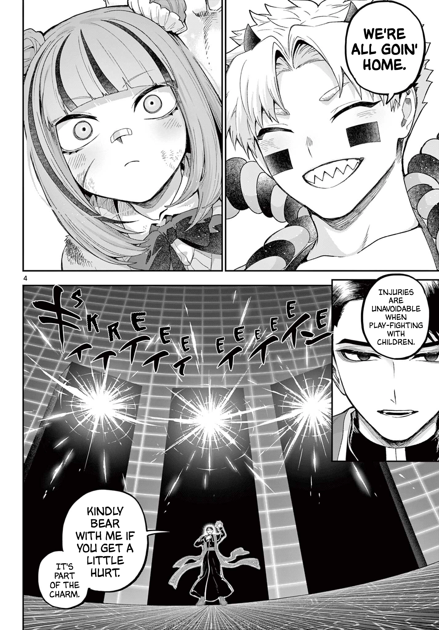 KaguRai: Kagura to Raito Chapter 42 - page 4