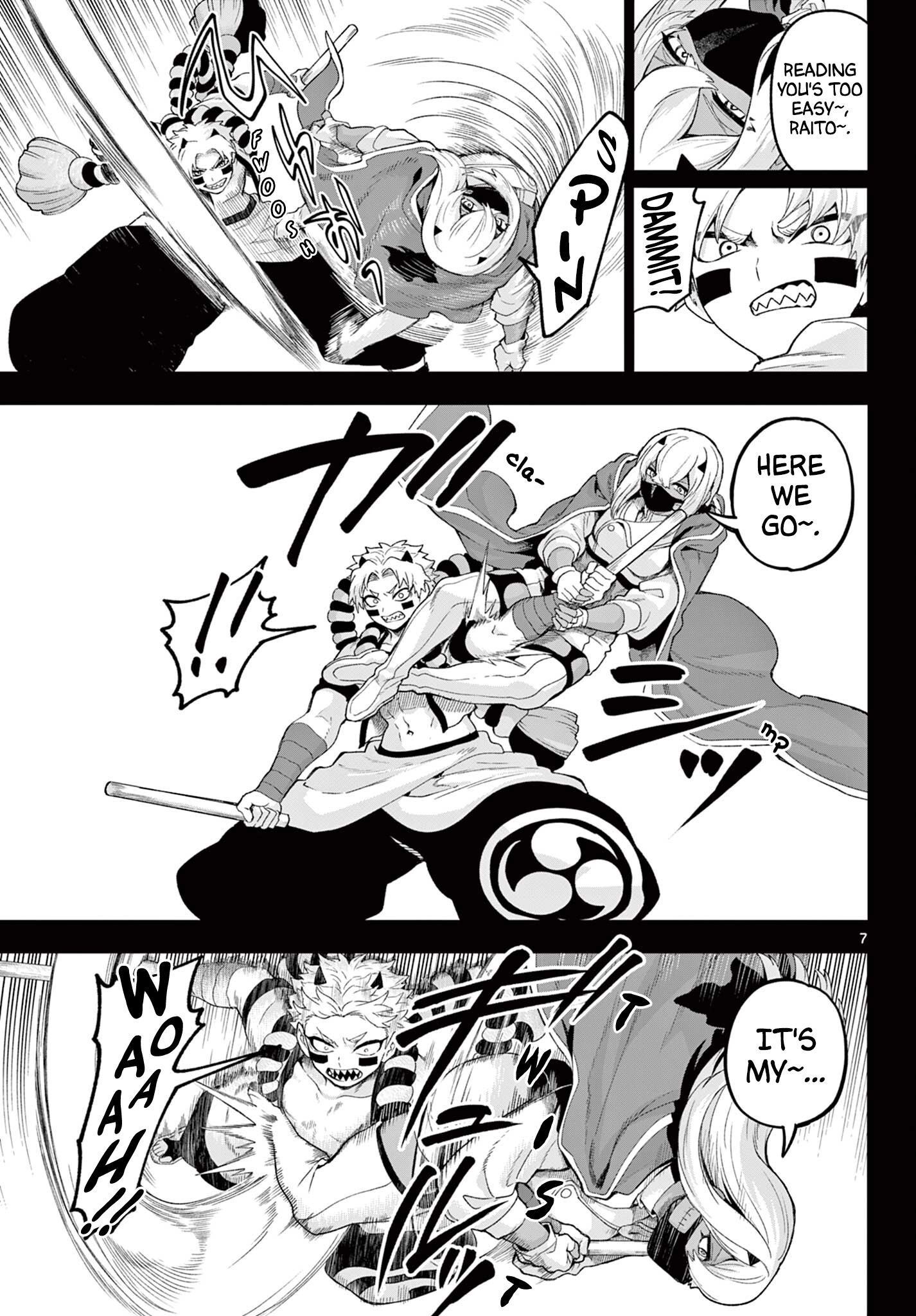 KaguRai: Kagura to Raito Chapter 42 - page 7