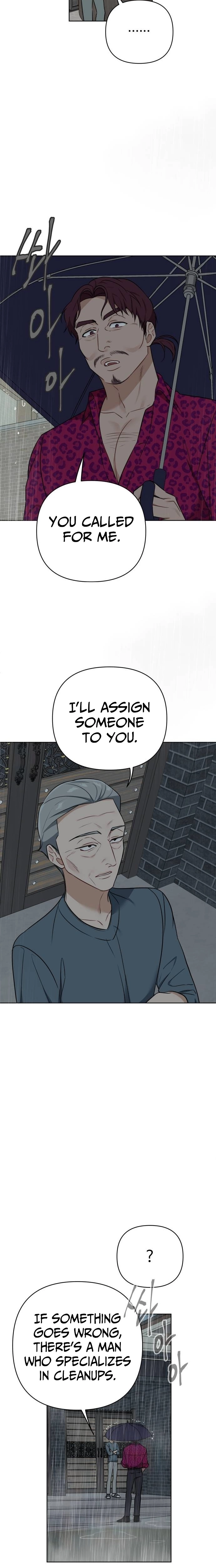 The Loser Is the First Lady Chapter 40 - page 15