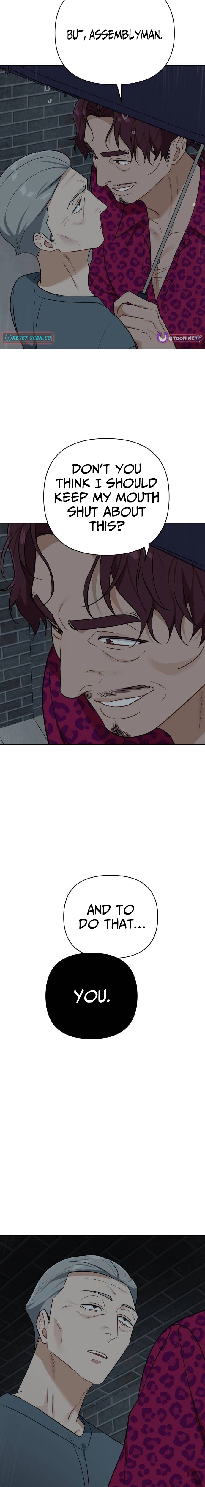 The Loser Is the First Lady Chapter 40 - page 17