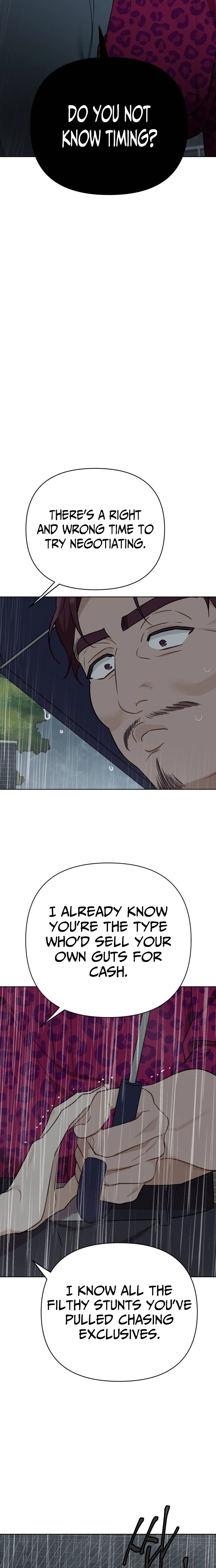 The Loser Is the First Lady Chapter 40 - page 18