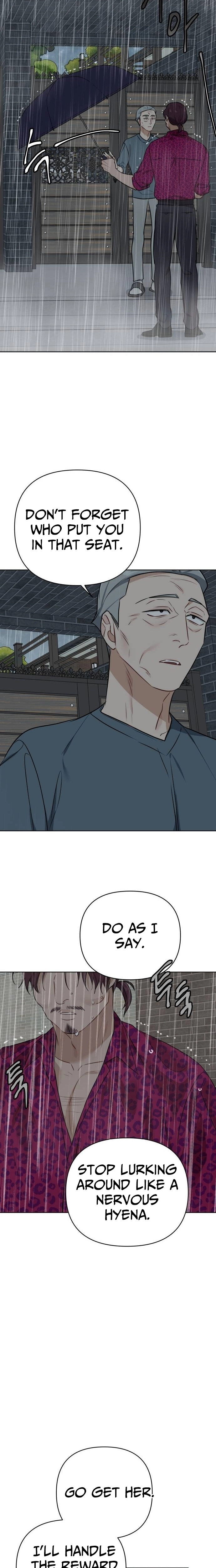 The Loser Is the First Lady Chapter 40 - page 19