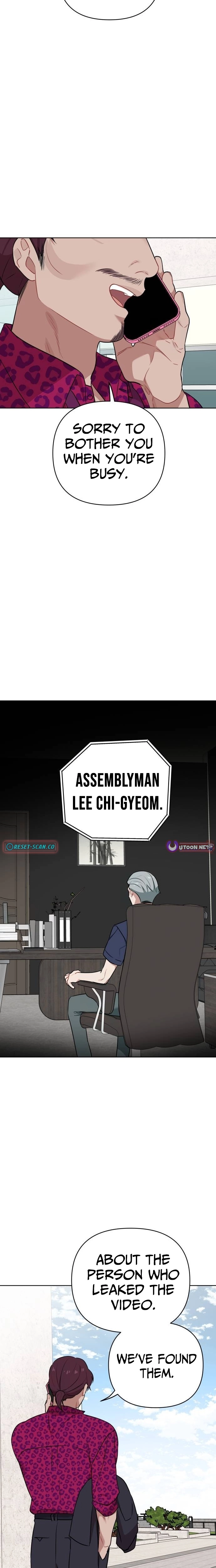 The Loser Is the First Lady Chapter 40 - page 8