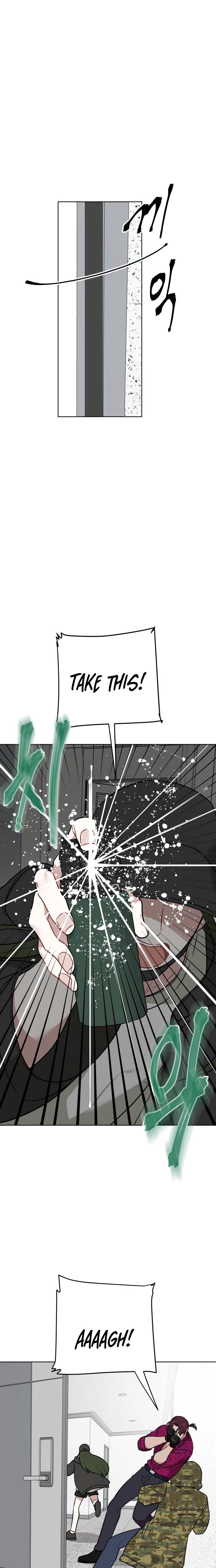 The Loser Is the First Lady Chapter 41 - page 15